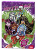 Monster High joulukalenteri