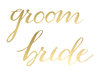 Roikkuva koriste, Bride & Groom kulta