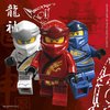 Lego Ninjago isot lautasliinat  