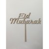 Puinen kakkukoriste, Eid Mubarak