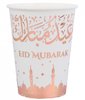 Eid Mubarak mukit