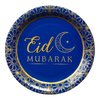 Eid Mubarak tallrikar