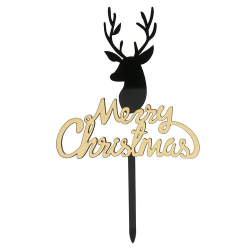 Kakkukoriste, Merry Christmas