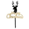 Kakkukoriste, Merry Christmas