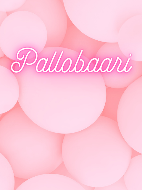 Pallobaari