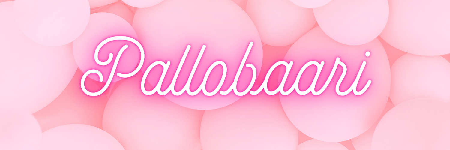 Pallobaari