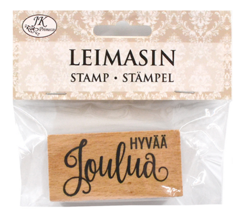 Leimasin Hyvää Joulua 2